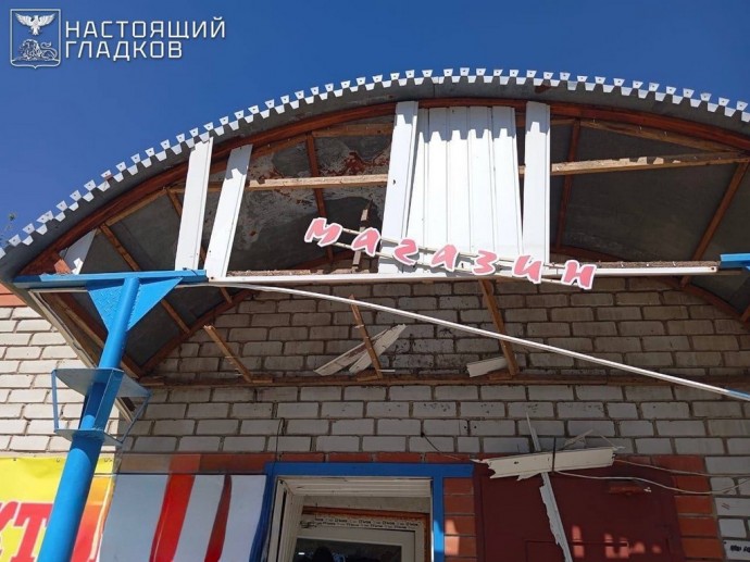 За сутки ВСУ выпустили по Белгородской области 146 снарядов и 42 беспилотника