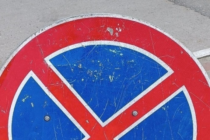 Из-за проведения праздника ВДВ в Тамбове 2 августа ограничат движение Из-за проведения праздника ВДВ в Тамбове 2 августа ограничат движение