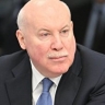 Полномочным представителем президента в КС РФ назначен Дмитрий Мезенцев