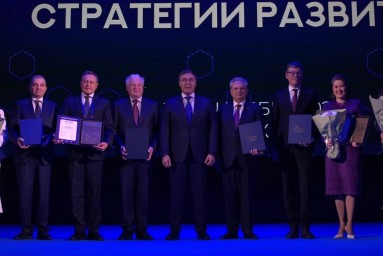 Объявлены имена победителей общенациональной премии Российского профессорского собрания