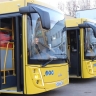 Новые автобусы вышли на маршруты в 11 округах Ярославской области