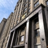 В России за возбуждение вражды и ненависти с угрозой насилия будут наказывать строже