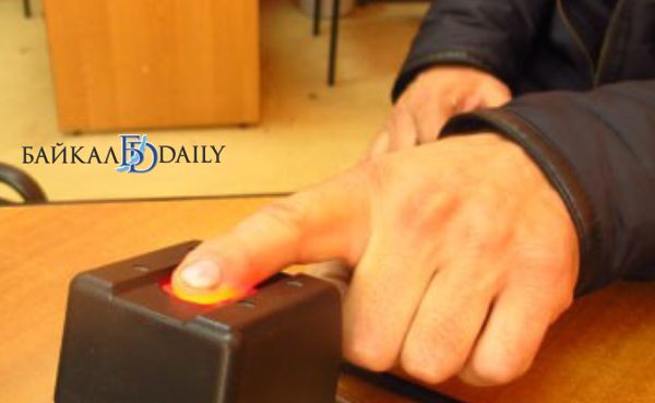 Житель Бурятии схлопотал штраф за отказ сдать отпечатки пальцев Житель Бурятии схлопотал штраф за отказ сдать отпечатки пальцев