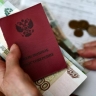 Кто получит повышенную пенсию в сентябре