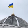 Оператор австрийского телеканала ORF сбежал из украинского ТЦК