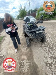 В Уфе сотрудники ГАИ остановили девочку, разъезжавшую на «Хаммере»