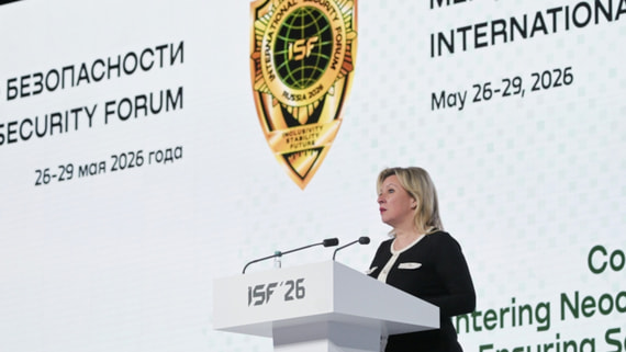 Захарова заявила о глумлении украинских СМИ над трагедией в Старобельске Захарова заявила о глумлении украинских СМИ над трагедией в Старобельске