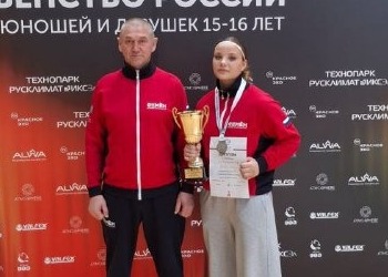 Юная амурчанка стала серебряным призером Первенства России по боксу