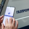 Кнопка для пострадавших от мошенников появится в приложениях банков