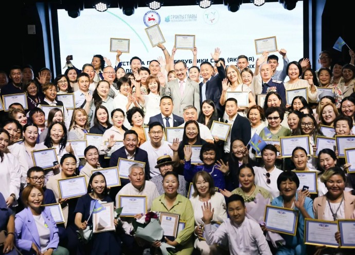 Более 93 млн рублей направят на поддержку проектов НКО в Якутии Более 93 млн рублей направят на поддержку проектов НКО в Якутии