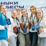 В Калининграде стартовал слет "Внуки Победы"