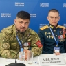 Делегация Республики Алтай представила уникальные агропроекты и опыт поддержки героев СВО