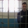 Верховный суд утвердил приговор амурчанину по делу о госизмене
