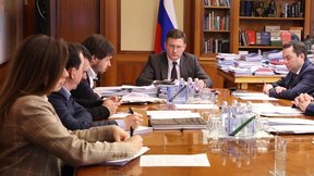 Александр Новак провёл совещание по газификации Мурманской области