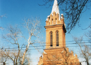 Ковчег с частью мощей святой Екатерины выставили в храме в Благовещенске Ковчег с частью мощей святой Екатерины выставили в храме в Благовещенске