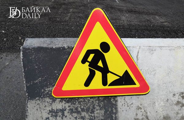 В Бурятии в 2025 году отремонтируют 89 километров дорог