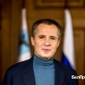 Вячеслав Гладков поздравил белгородцев с 1 Мая