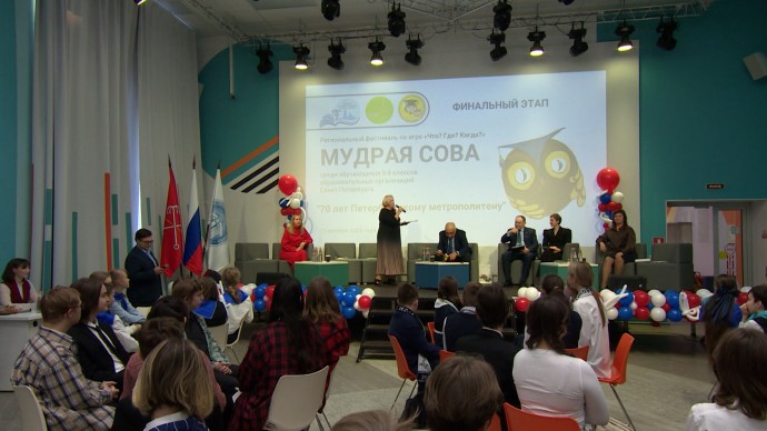 Финал регионального фестиваля по игре «Что? Где? Когда?» «Мудрая сова» прошел в Петербурге