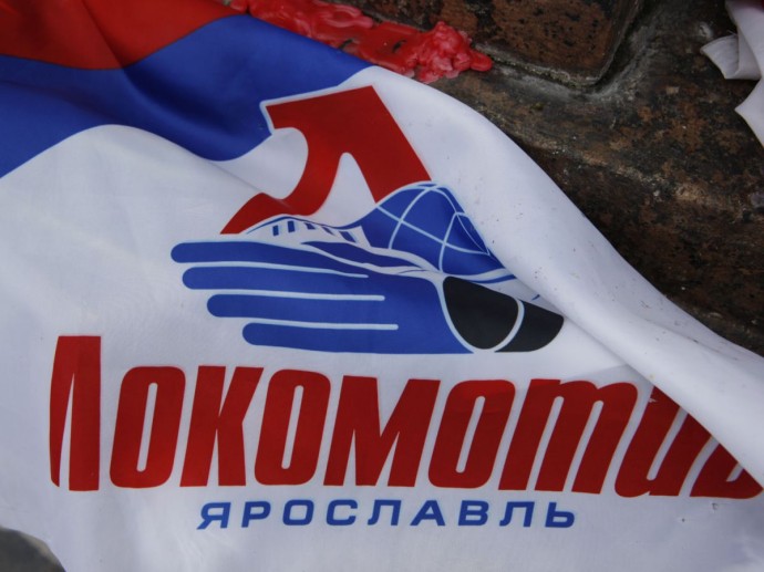 Матч памяти погибшего «Локомотива» пройдет в Рыбинске