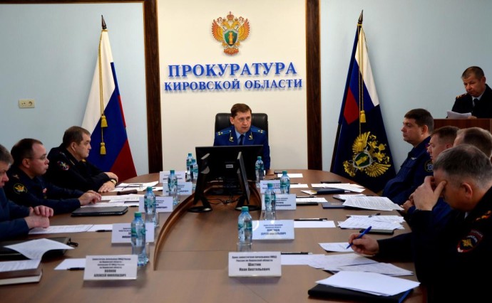 В Кировской прокуратуре обсудили борьбу с ОПГ В Кировской прокуратуре обсудили борьбу с ОПГ