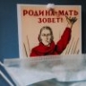 Астраханская область ищет овощеводов с зарплатой 40 тысяч рублей