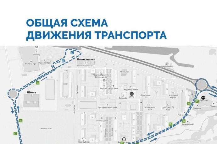 В Елецком микрорайоне Липецка продлят автобусные маршруты