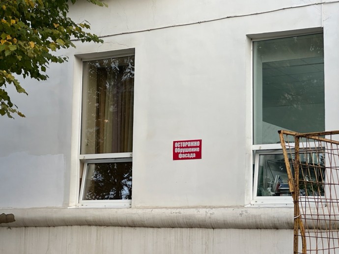 Костромичам наглядно показывают опасность открытых окон для малышей Костромичам наглядно показывают опасность открытых окон для малышей