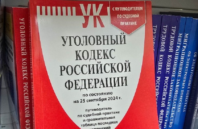«Мак-2025» в Приморье: уничтожено 16 гектаров дикой конопли