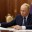 После запрета анонимных жалоб снизилось число обращений в приемную президента