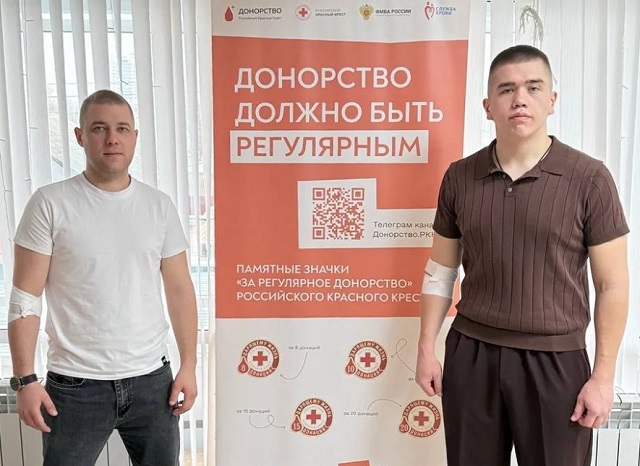 Сотрудники УФСИН по Мордовии приняли участие в акции по добровольной сдаче донорской крови Сотрудники УФСИН по Мордовии приняли участие в акции по добровольной сдаче донорской крови
