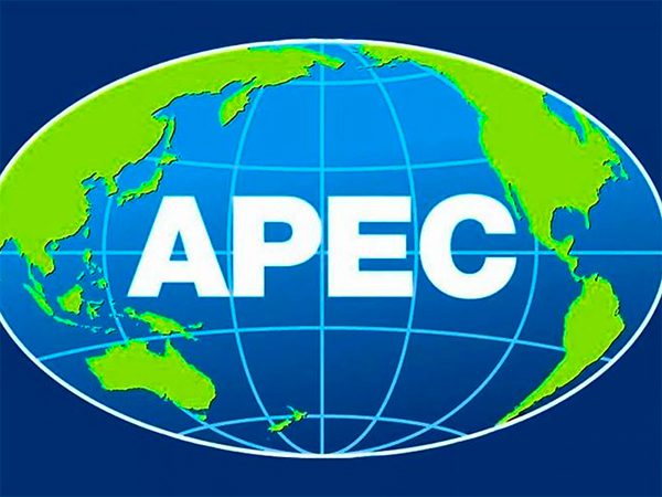 Лидеры экономик-участниц АТЭС призвали повысить безопасность и доступность ИИ-технологий Лидеры экономик-участниц АТЭС призвали повысить безопасность и доступность ИИ-технологий