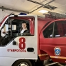 В гостях у пожарных и спасателей: безопасность в деталях для подрастающего поколения