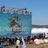 В Осе завершился фестиваль экстремальных видов спорта «БерингАкваФест»