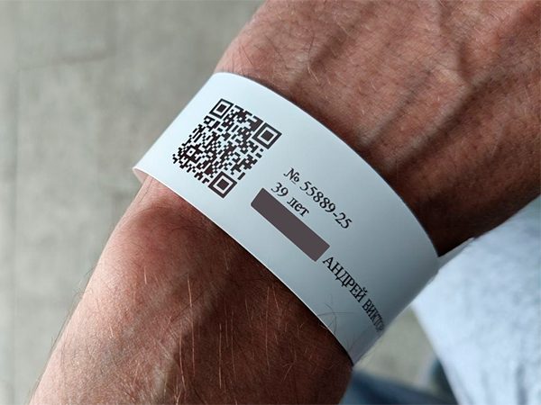 Больницы Москвы перешли на цифровой контроль всех этапов лечения пациента Больницы Москвы перешли на цифровой контроль всех этапов лечения пациента