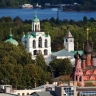 В Ярославской области переход к новой системе управления завершится к 2026 году