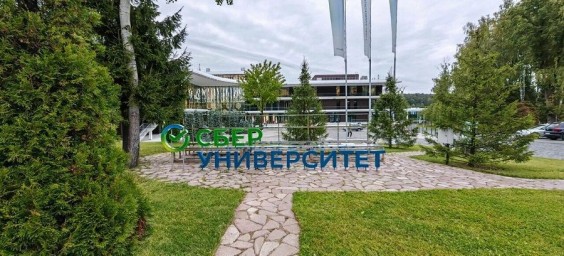 Управленцы Дальнего Востока могут бесплатно обучиться в СберУниверситете