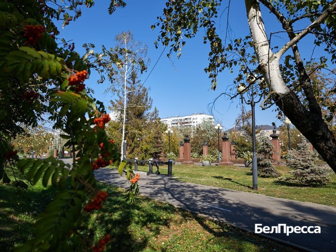 Как отдохнуть белгородцам 19–21 сентября Как отдохнуть белгородцам 19–21 сентября