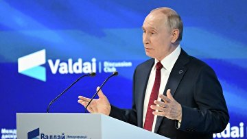 Путин: международные отношения переживают кардинальную трансформацию