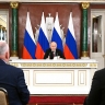 Заявление Президента России для СМИ