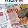 Детское пособие собираются назначать семьям контрактников и мобилизованных