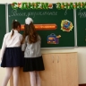 Эксперт рассказала, кому положены выплаты к 1 сентября ​