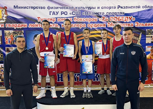 Воспитанники клуба «Юный спецназовец» из Мордовии завоевали медали Турнира юных боксеров памяти Эльвина Мамедова Воспитанники клуба «Юный спецназовец» из Мордовии завоевали медали Турнира юных боксеров памяти Эльвина Мамедова