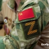 Российская армия взяла под контроль село на границе Харьковской и Белгородской областей