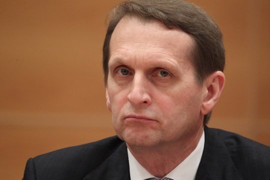 Нарышкин назвал условия мирного урегулирования украинского конфликта