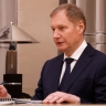 Глава Казначейства: создаётся полная система электронного документооборота в малых закупках