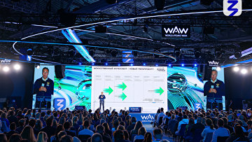 Просветительский марафон Знание.Наука пройдет 30-31 октября в НЦ "Россия" Просветительский марафон Знание.Наука пройдет 30-31 октября в НЦ "Россия"