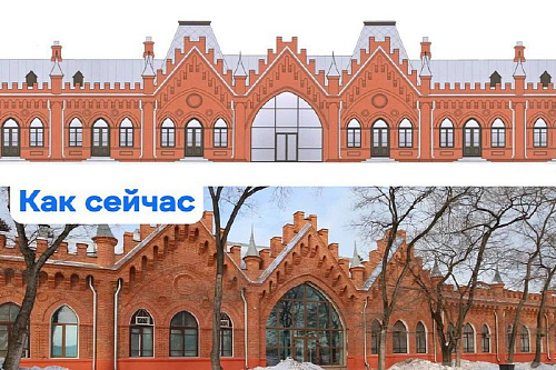 Благовещенцам предлагают выбрать облик фасадов «Мавритании»