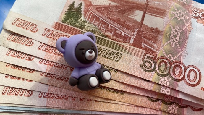 Как жителям Башкирии получить более 30 тысяч рублей