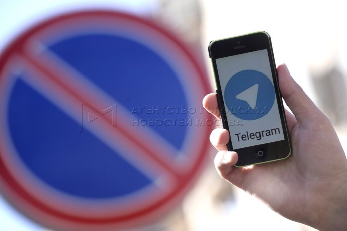 Сбой зафиксирован в работе мессенджера Telegram