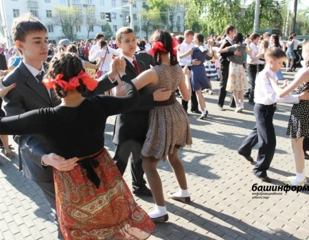 Уфа присоединится к всероссийской акции «Вальс Победы»